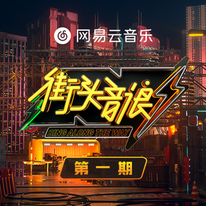 国产伦一区二区三区免费
