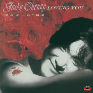 国产伦一区二区三区免费
