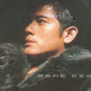 国产伦一区二区三区免费
