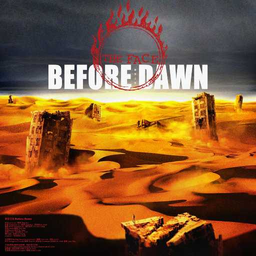 国产伦一区二区三区免费
